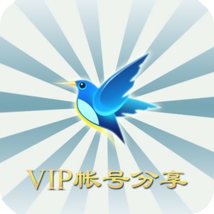 ѸVIP˺ŷ