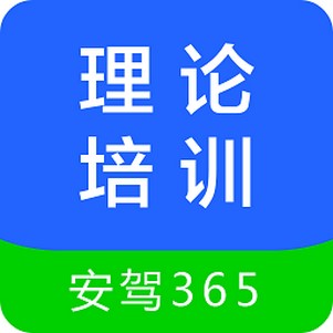 ѵ365app