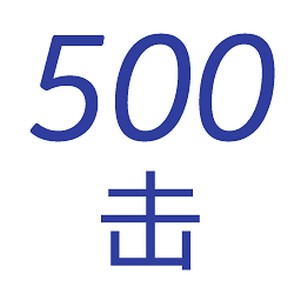 500