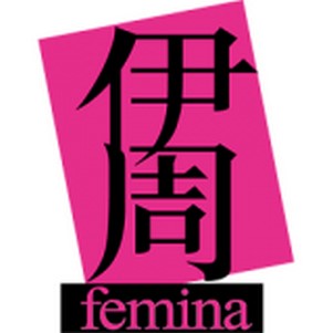 femina