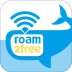 (roam2free)