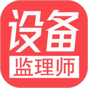 ע豸ʦapp