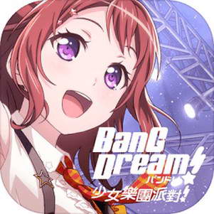 bang dream ios