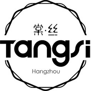 ˿Tangsi