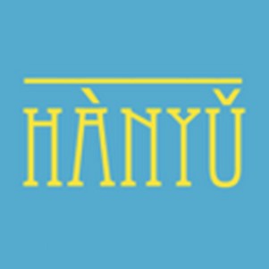 1hanyu(ѧϰ)