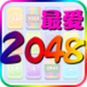 2048