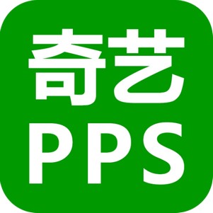 pps