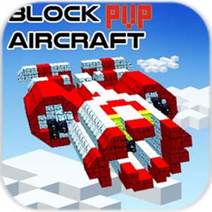 ؿս纺(blockaircraft)