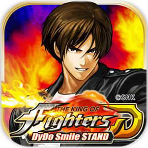 ȭD DyDo Smile StandϷ(KOF  DyDo)