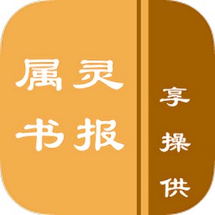 鱨Ӱ氲׿app