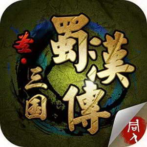 ʥ񺺴ios޸