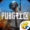 Ѷpubgֻ