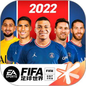 fifa4399