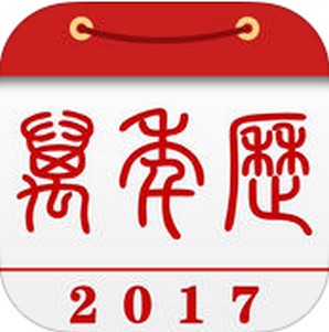 2017лϻũ