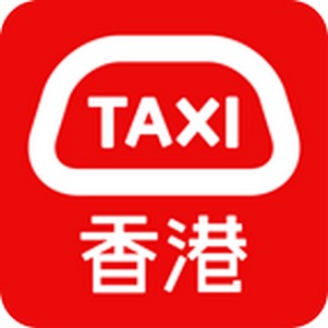 HKTaxi(۴)