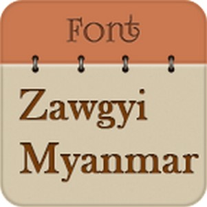 ֻ뷨(Zawgyi Myanmar Fonts Free)