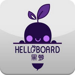  Helloboard