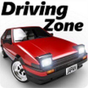 쭵شձ޽(Driving Zone)