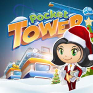 ڴĦ¥(Pocket Tower)