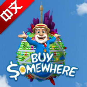 Buy Somewhereİ