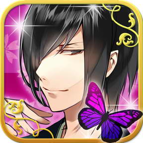 תԭ(Forbidden Romance: The Men of Yoshiwara)