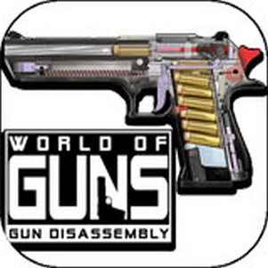 ǹеǹĲİ(World of Guns)