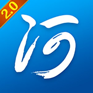 2.0app°