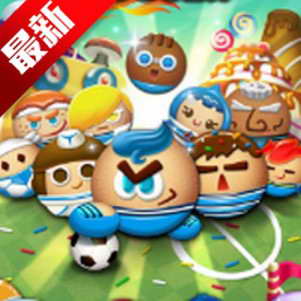 (cookie soccer)