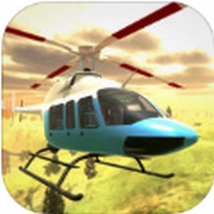 ֱģ2017(Helicopter Simulator 2017 Free)