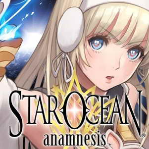 Ǻڹ(star ocean)