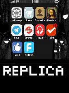 replicaϷ