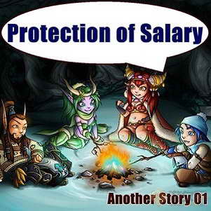 ػнˮƪ01(Protection of salary)