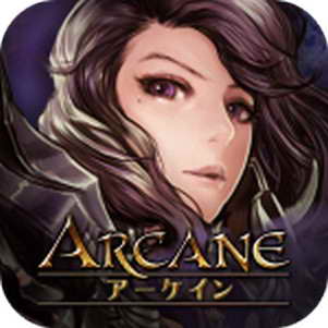 ARCANE online