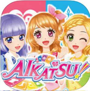 ѧԺװʦ2Ϸ(AIKATSU!2)