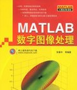 ͼmatlab