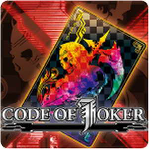 (codeofJoker)