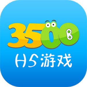 3500Ϸapp