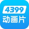 4399Ƭȫapp