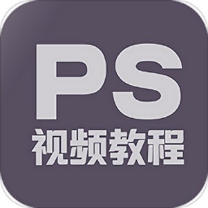 ps̳