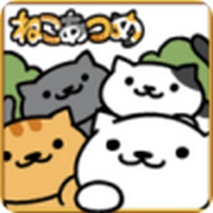 èԺ(Neko Atsume)