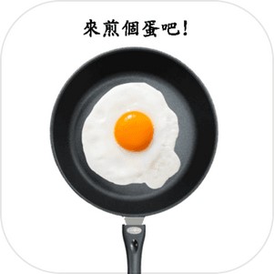 ŵiphone