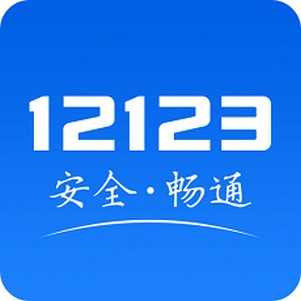 γǽ12123ͻ(12123)