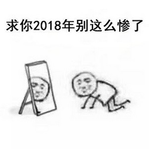 2018ͼƬ