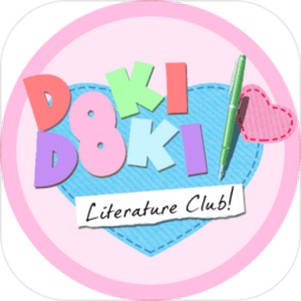 ѧֲ(Doki Doki Literature Club)