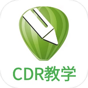 cdrƽapp