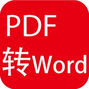 pdfתwordתֻ