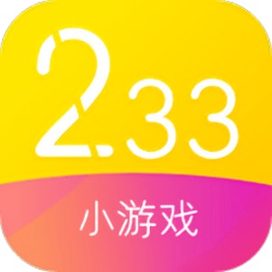 2333СϷapp