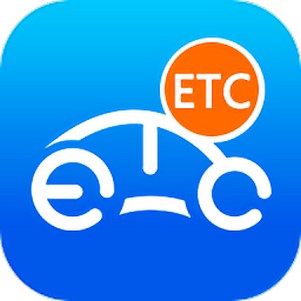 etc