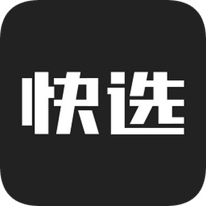 ѡƷ