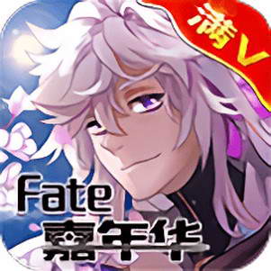 fate껪bt̬